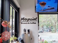 -Maxpoint Kitchen 西餐咖啡(乐峰广场店)