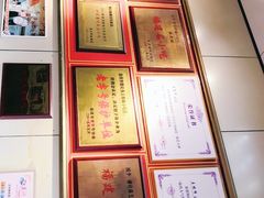 -王桂峰特色小吃(浔阳路店)