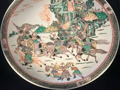 -四川大学博物馆