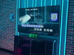 -歌潮量贩式KTV(宁德万达店)