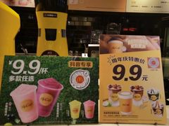-麦当劳(武汉火车站店)