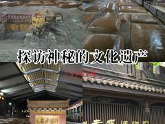 -泸州老窖景区