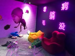 -VS SPORTS PARK运动玩乐园·团建·生日会(合生汇店)
