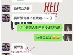 -金吉列留学·语培·小语种·国际课程(江西分公司)