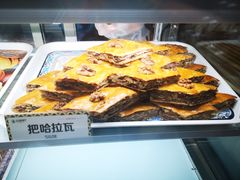 -新疆巴州金丝特餐厅(大钟寺店)