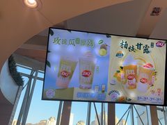 -DQ·蛋糕·冰淇淋(南开大悦城2F店)