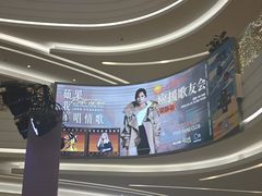 -KK ONE(京基滨河时代店)