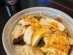 -多味居(剪子巷店)