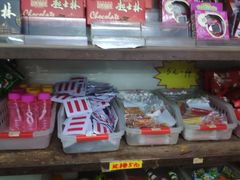 -炙热童年·老北京炙子烤肉(南锣鼓巷店)