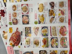 -花样宴荟(旺城店)