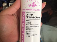 -中农大我爱我爱动物医院(甜水园店)