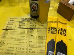 -望京小腰(北京总店)