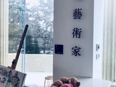 -莫内艺术岛海景咖啡