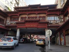 -即墨路小商品市场
