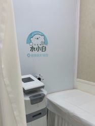 -欧扬医疗美容