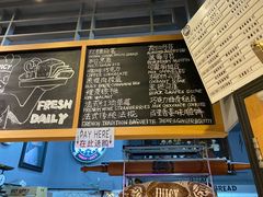 -Juicy Bakery(大学路店)