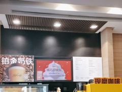 -麦当劳(季华好又多店)