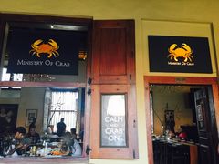 -Ministry of Crab(科伦坡店)