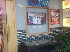 -韩时烤肉(丰科万达广场店)