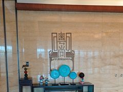 -粤尚腾香居中餐厅(首都机场希尔顿店)