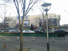 -Apple手机电脑(百脑汇店)