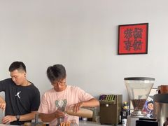 -DOU.MSTR雙·馬斯特