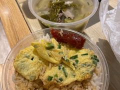 -陈记汤饭(水巷口店)