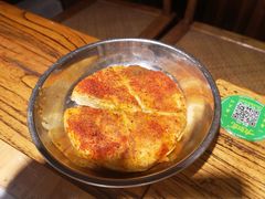 -有奴思烤肉·清真(正宁路店)