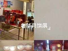 -燕之屋·燕窝(龙德店)