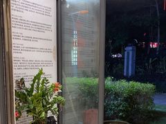 -德艺康筋膜康复中心·艾灸·推拿·抗衰