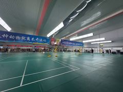 -四维羽毛球馆(北二中路店)