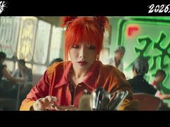 -深圳百老汇电影中心(IMAX万象天地店)