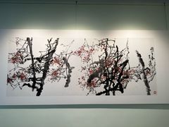 -岭南美术馆
