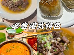 -维园悦谱·海派家常菜(乌鲁木齐南路店)