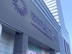 -爸爸糖吐司面包(大连高新锦辉商场店)