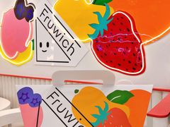 -Fruwich果明治(西单更新场店)