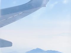 -杭州萧山国际机场