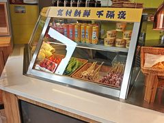 -张碗碗青海牛肉拉面(王城公园店)