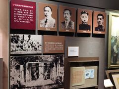 -广州近代史博物馆