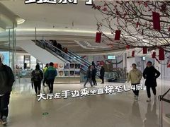 -YCHL FIT 健身(星寰店)