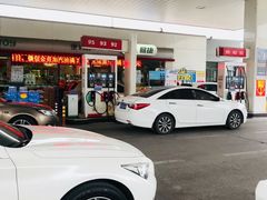 -中国石化金城加油站