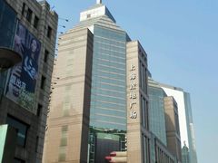 android_upload_pic-上海置地广场(南京东路店)