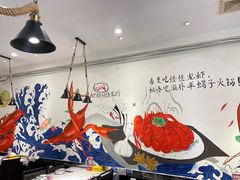 -怪怪龙虾·来自江苏盱眙(惊驾路店)
