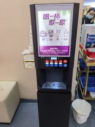 点击看大图 -深圳美莱医疗美容医院