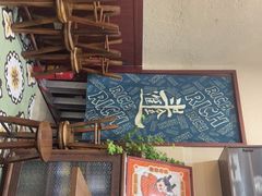 -曼谷食堂·泰国家庭料理(丹桂路店)