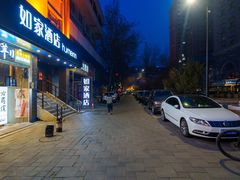 -库滋明·俄罗斯特色美食(中央大街店)