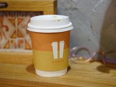 -PAUSE(恒大广场店)