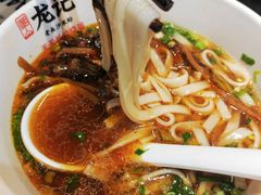 -湘人龙记老长沙米粉(鸟巢店)