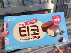 -上海久光百货