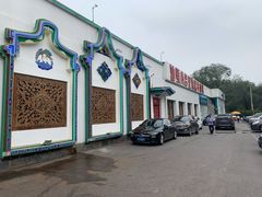 -汕头八合里海记牛肉店(清河店)